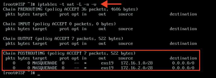 Скриншот настройки ISP